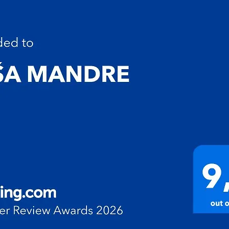 Hisa בית נופש